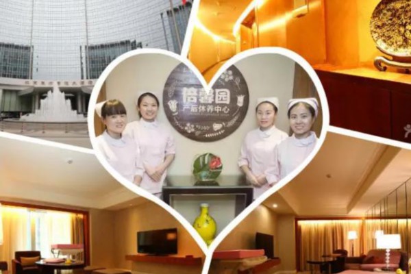 成都周边桑拿推荐：避暑养生两不误的好去处